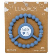 Wholesale - 1pc Silicone Peace Teether - Blue "Daddy Hearts Me" C/P 100, UPC: 195010116664